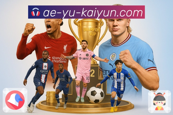 体育直播数据亮点 1