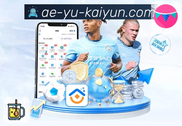 体育平台欢迎图